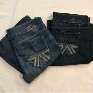 American Eagle flare jeans size 4